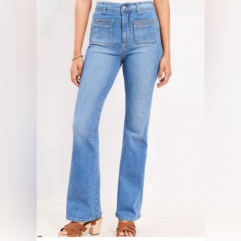 NWT High rise slim flare jeans with patch pockets